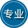 郫都区专业道路救援