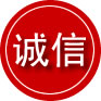 郫都区诚信救援服务
