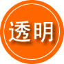 郫都区救援费用合理